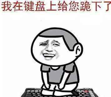 电脑黑屏怎么办(电脑如何设置黑屏)