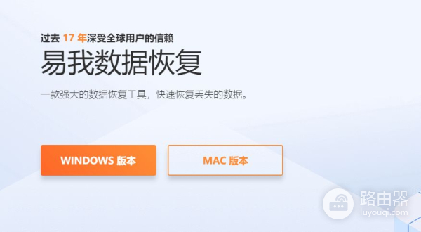 电脑黑屏怎么办(电脑如何设置黑屏)