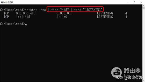 就可以查出哪些端口被防火墙阻止了(防火墙拦截端口)