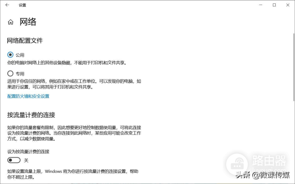 就可以查出哪些端口被防火墙阻止了(防火墙拦截端口)