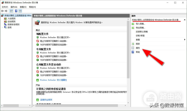 就可以查出哪些端口被防火墙阻止了(防火墙拦截端口)