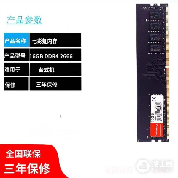 如何自己组装一台电脑(如何自己组装一台电脑知乎)