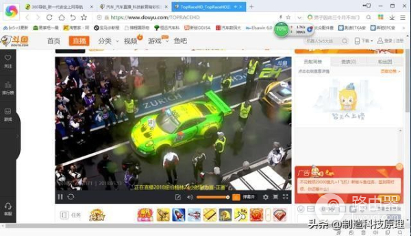 手机怎么共享wifi/数据网络给电脑使用(电脑如何分享网络)