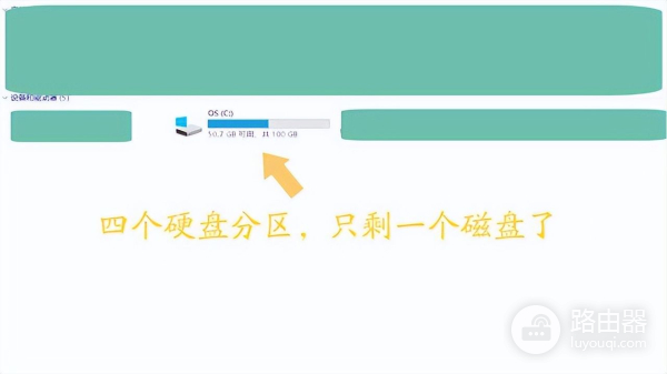电脑突然检测不到硬盘(电脑突然检测不到硬盘开不了机)