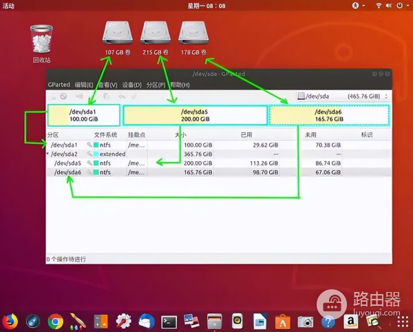 电脑硬盘到底要不要分区(电脑硬盘需不需要分区)