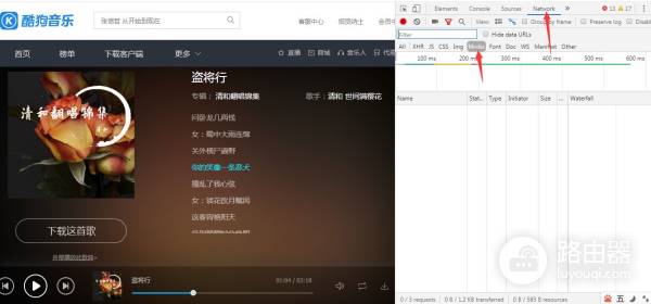 用电脑下载喜欢的歌曲教程来了(如何从电脑下载歌曲)