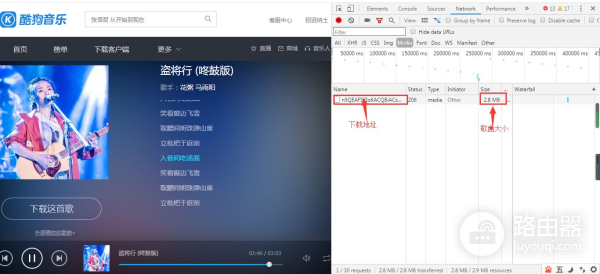 用电脑下载喜欢的歌曲教程来了(如何从电脑下载歌曲)