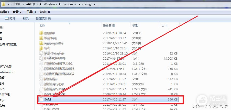 三招破解任何电脑的开机密码(如何破解电脑开机)