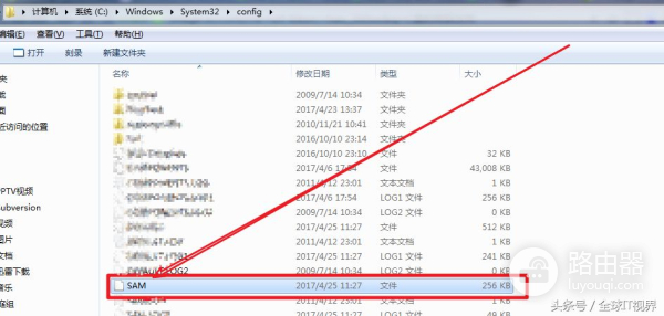 三招破解任何电脑的开机密码(如何破解电脑开机)