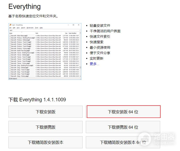 新手电脑文件和应用太杂乱(电脑文件很乱)