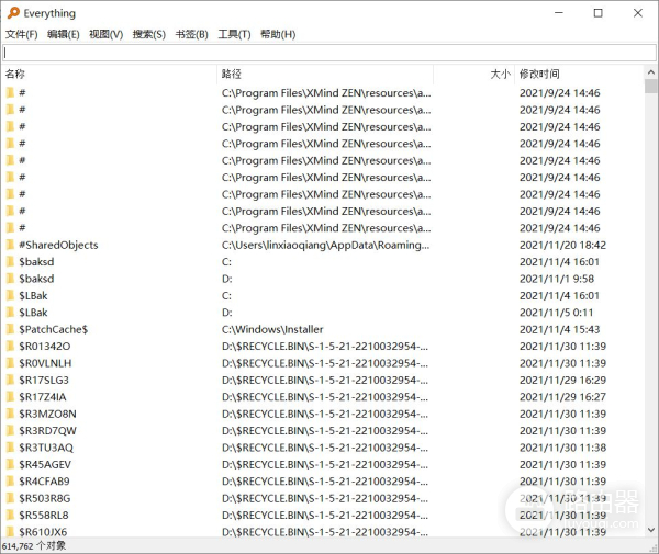 新手电脑文件和应用太杂乱(电脑文件很乱)