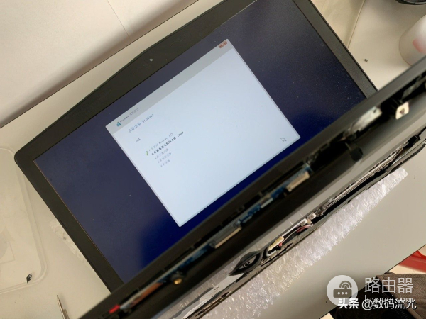 电脑无缘无故蓝屏的原因找到了(电脑无缘无故就蓝屏)