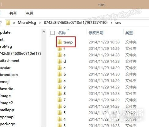 微信小视频怎么下载保存到电脑上(如何下载微信视频到电脑)
