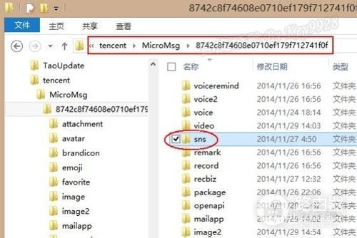 微信小视频怎么下载保存到电脑上(如何下载微信视频到电脑)