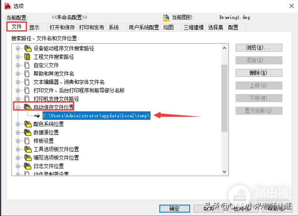 电脑卡住闪退(电脑总闪退)