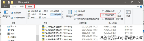 电脑卡住闪退(电脑总闪退)