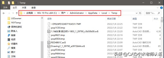 电脑卡住闪退(电脑总闪退)