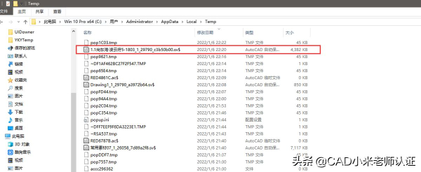 电脑卡住闪退(电脑总闪退)