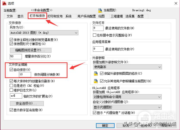 电脑卡住闪退(电脑总闪退)