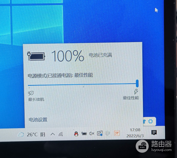 小米笔记本15.6电池鼓包问题如何解(小米笔记本电池鼓包解决方案)