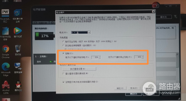 小米笔记本15.6电池鼓包问题如何解(小米笔记本电池鼓包解决方案)