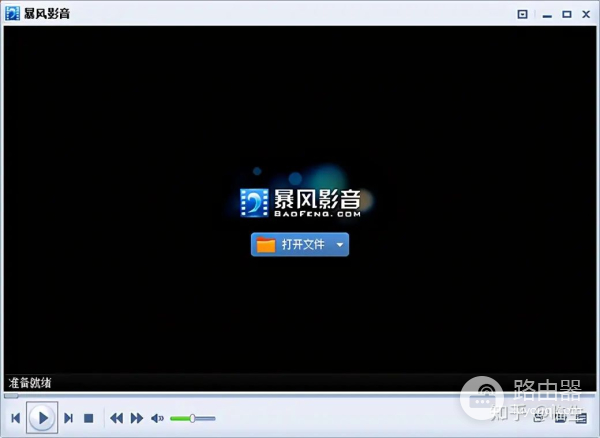 盘点从我们电脑上消失的软件(电脑上的软件消失了)