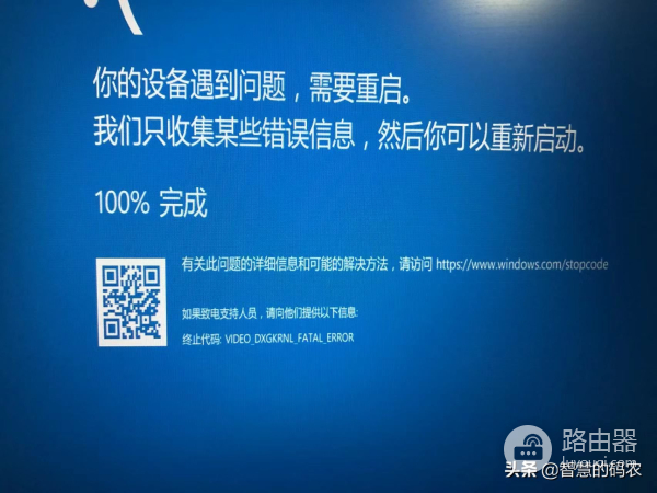 T480硬件升级和系统重装记录-20220724