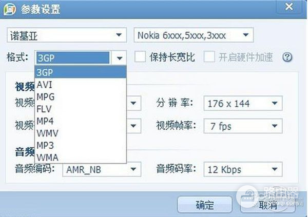 怎样转换视频格式(如何转换电脑格式)