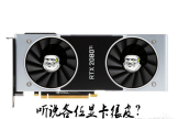 超简单的显卡安装(如何安装电脑显卡)