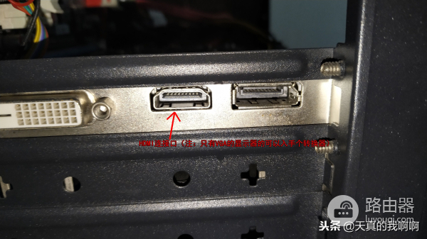 超简单的显卡安装(如何安装电脑显卡)