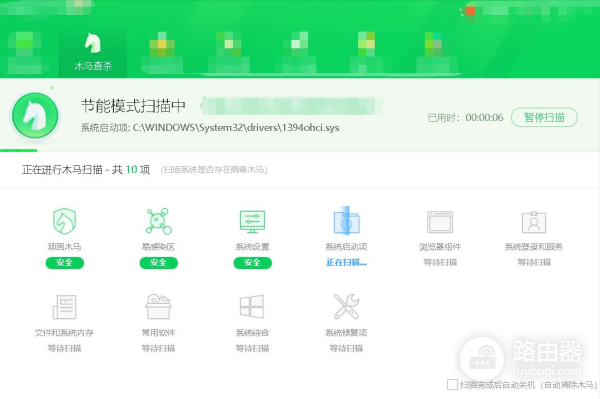 电脑老是自动下载垃圾软件(电脑总是会自动下载垃圾软件)