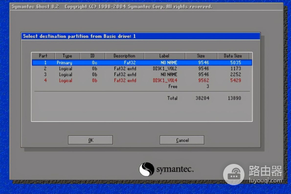电脑老是自动下载垃圾软件(电脑总是会自动下载垃圾软件)