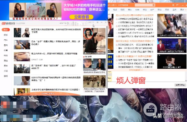 我用4招让电脑秒变干净(如何让电脑更干净)