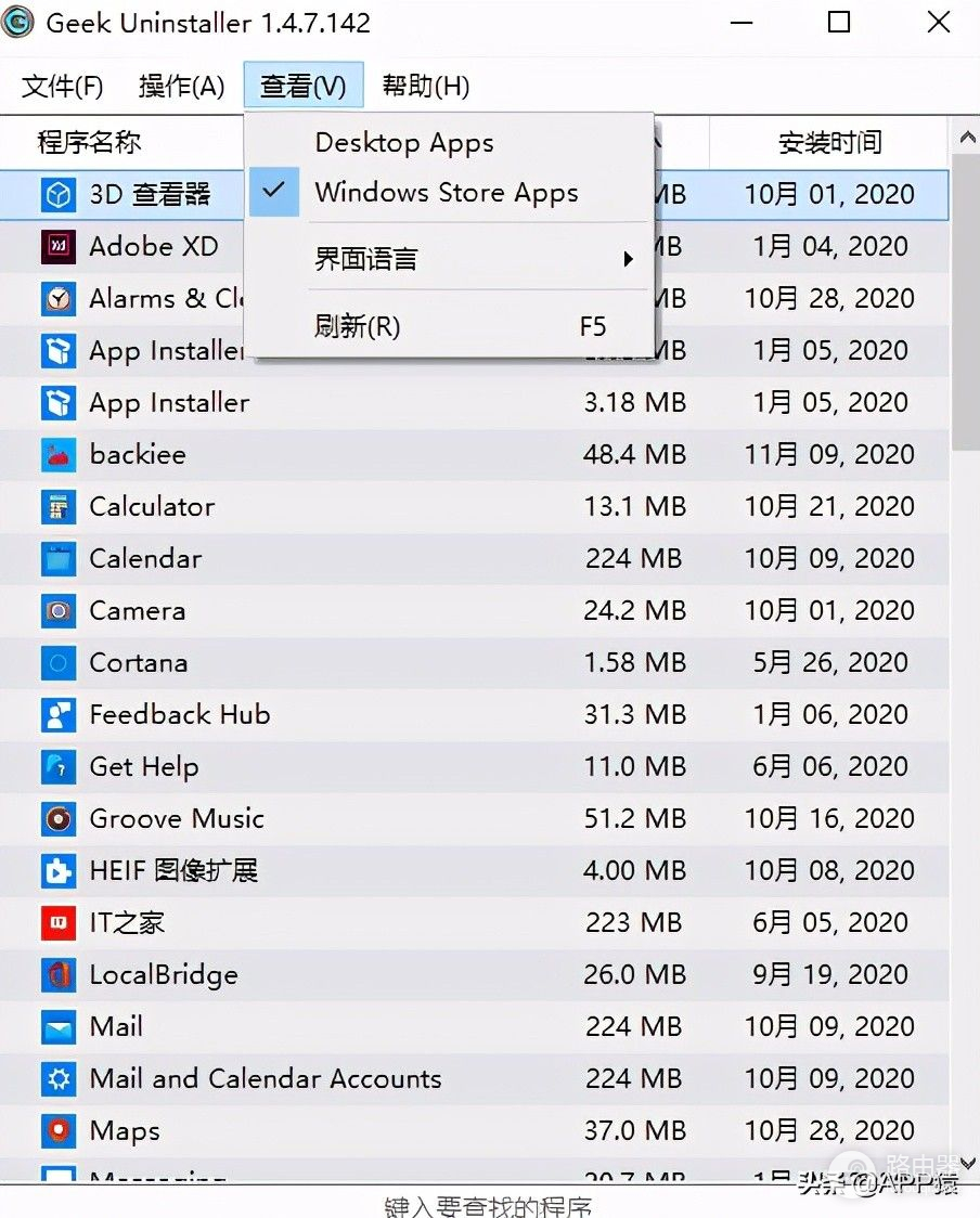 我用4招让电脑秒变干净(如何让电脑更干净)