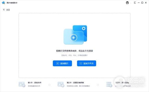 电脑图片太大导致内存不够(电脑图片占内存太大怎么办)