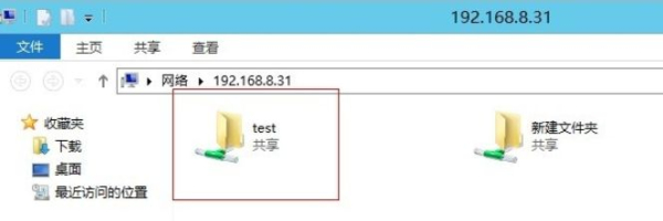 教你win7如何设置网络共享文件夹(win7如何共享电脑文件)