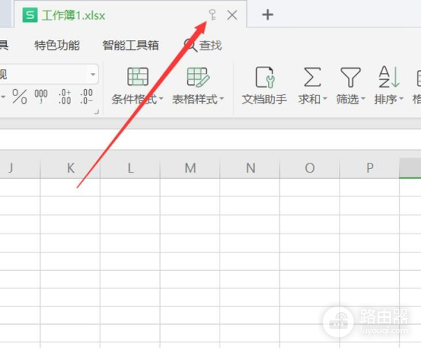 Excel表格如何取消密码(如何取消密码电脑密码设置)