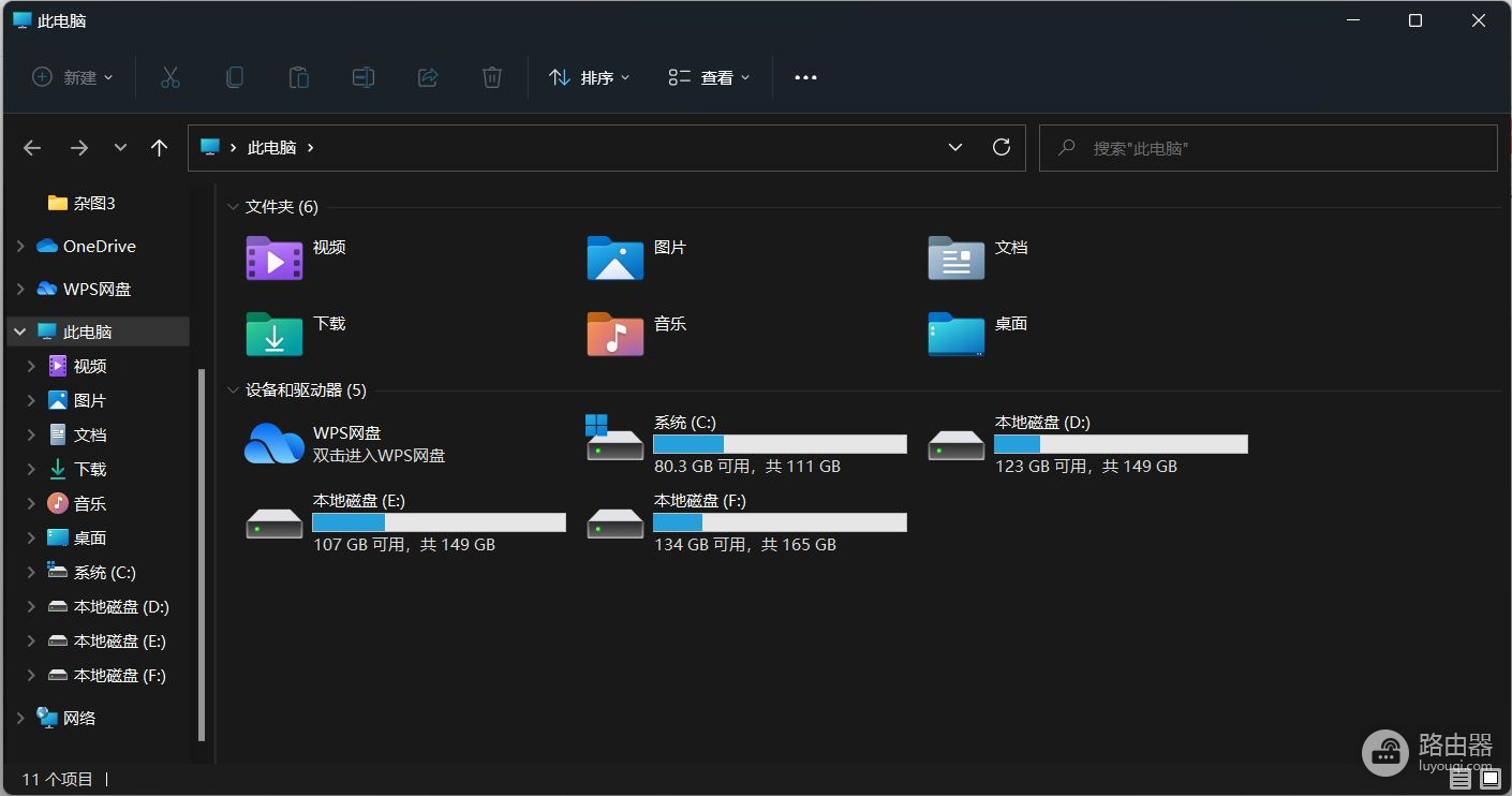 不符合要求电脑升级windows11(window11无法升级)