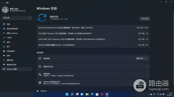 不符合要求电脑升级windows11(window11无法升级)