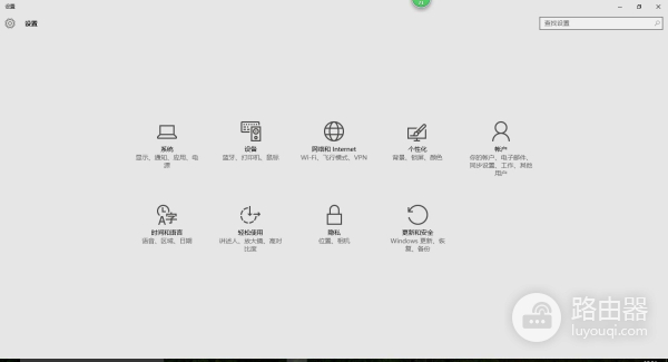 让两台电脑共享一个打印机(如何让两台电脑共享打印机)