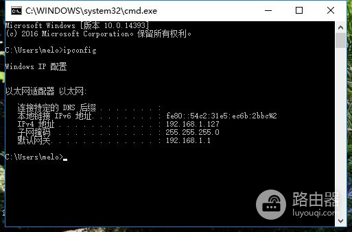 让两台电脑共享一个打印机(如何让两台电脑共享打印机)
