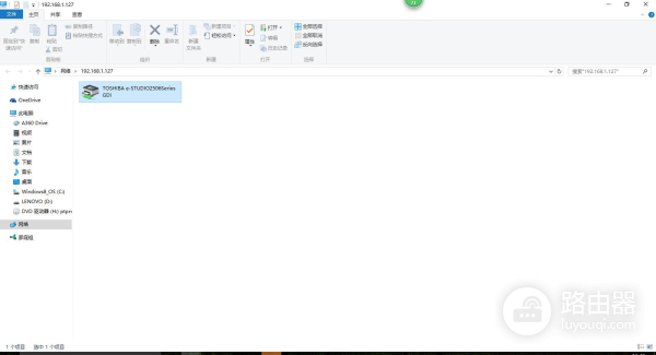 让两台电脑共享一个打印机(如何让两台电脑共享打印机)