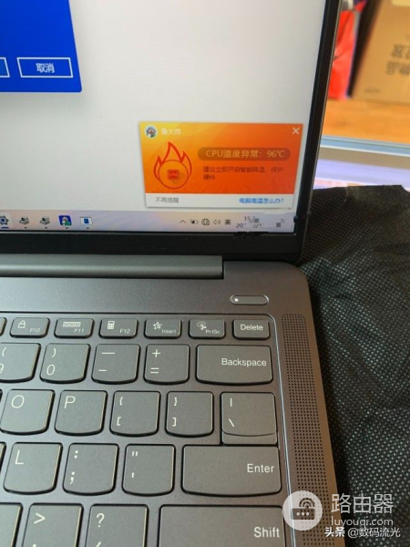 大学生5500买的电脑(大学生5500买的电脑推荐)