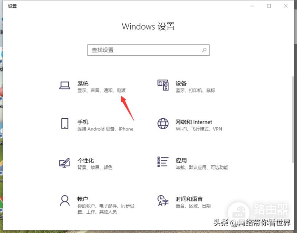 电脑这样设置最省电(电脑如何省电)