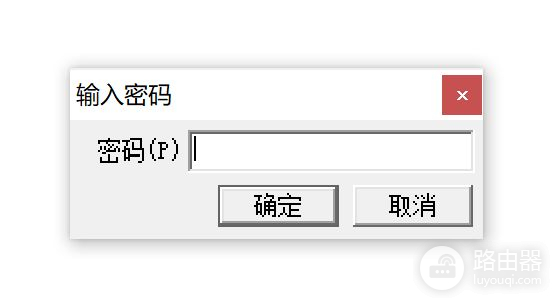 怎么快速隐藏软件(电脑软件如何隐藏)