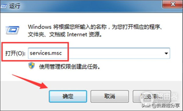 电脑防火墙怎么关(如何设置电脑的防火墙设置)