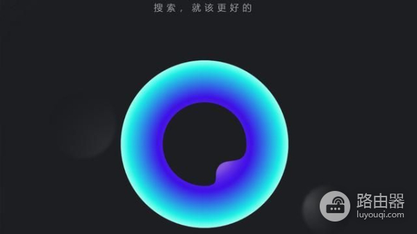 夸克浏览器的春天就要来临?最极致的简洁体验,智能预判用户倾向