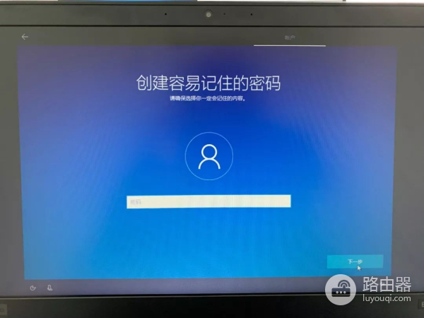 教你开机这样设置进入系统(笔记本电脑 如何进入系统)