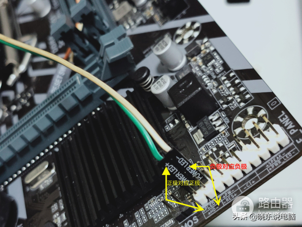 电脑主机跳线怎么接(电脑主机跳线怎么接线图解)