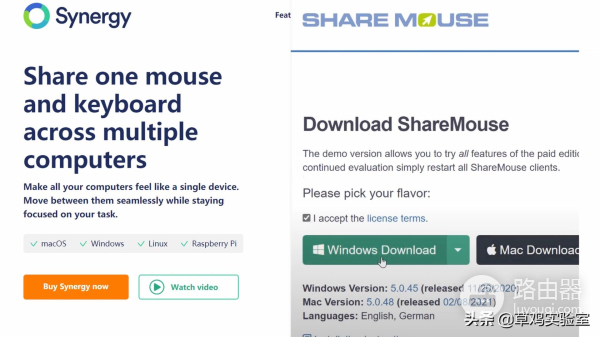 教你如何用一套键鼠控制两台电脑(教你如何用一套键鼠控制两台电脑打字)